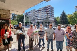 Плевен - паметна плоча - д-р Маргарит Маргаритов