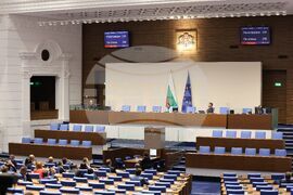 Парламент - извънредно заседание
