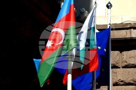 Президентство - знамена