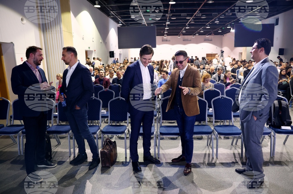 Информатика и изкуствен интелект - конференция