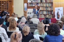 Кърджали - Мира Добрева - "Светулки зад решетките"