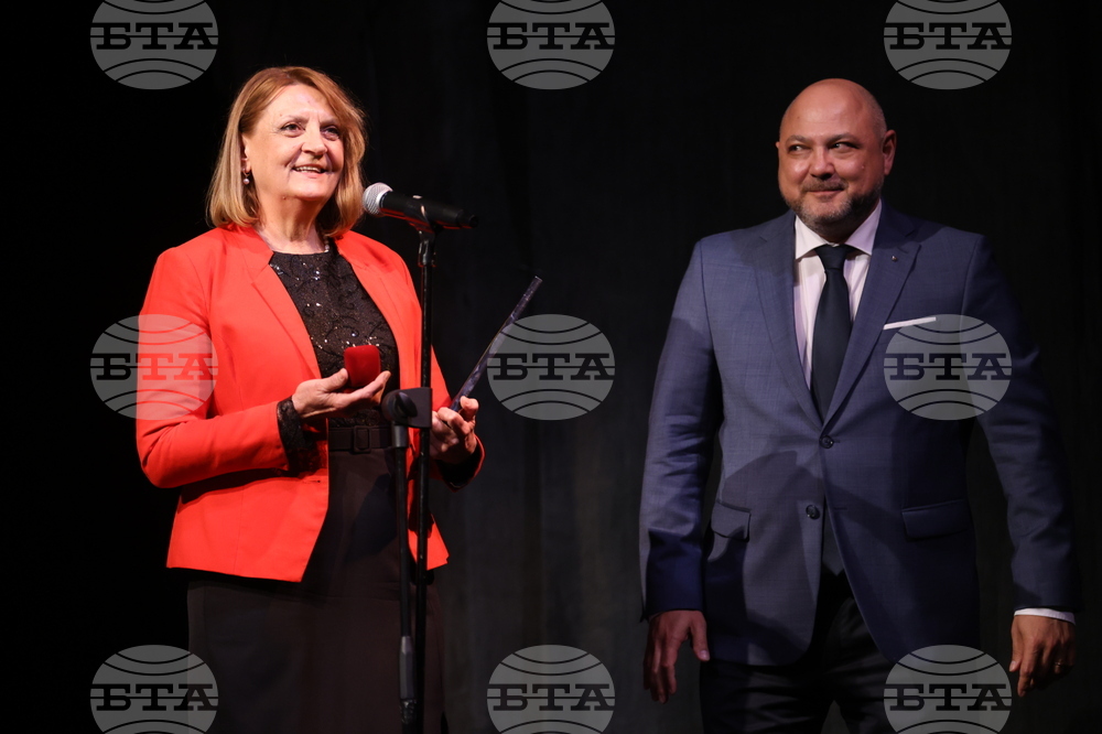 Музикален театър - „Златно перо“