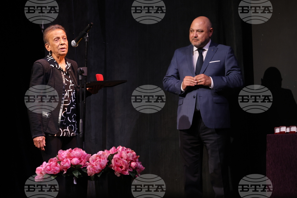 Музикален театър - „Златно перо“