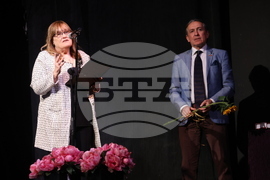 Музикален театър - „Златно перо“