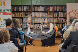 Враца - Литературен фестивал "Враца - книжен свят"