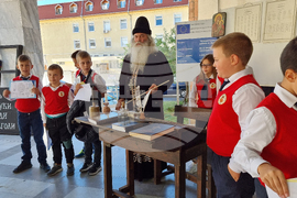 Враца - Литературен фестивал "Враца - книжен свят"