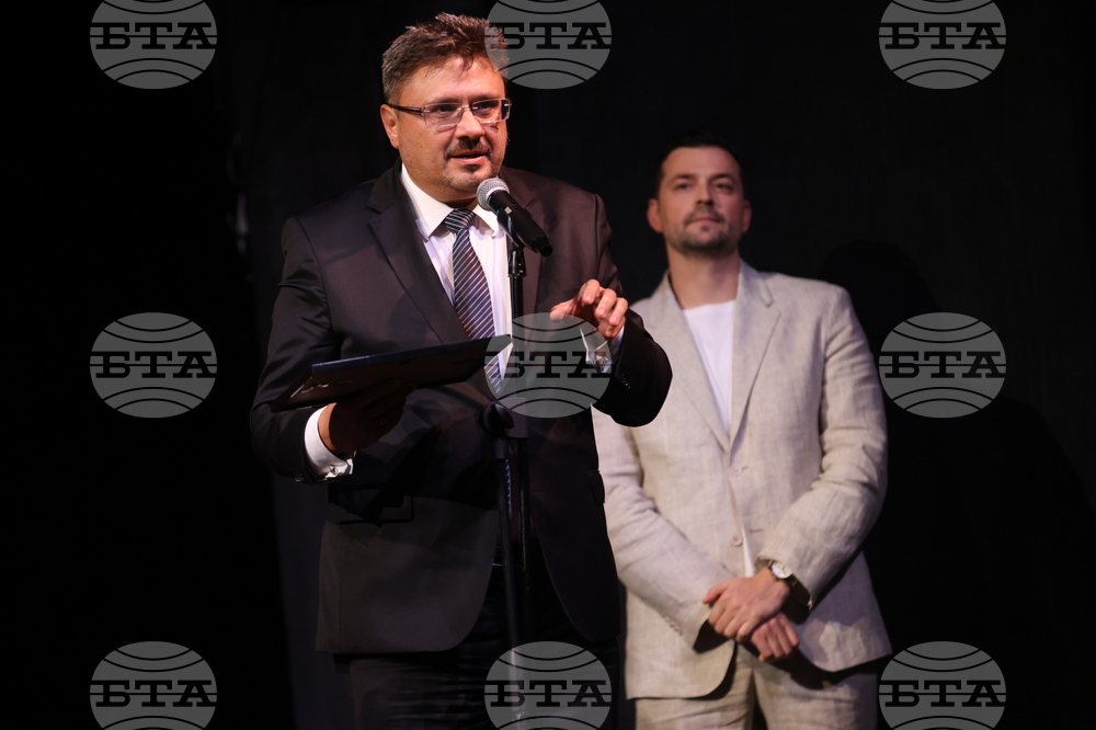 Музикален театър - „Златно перо“