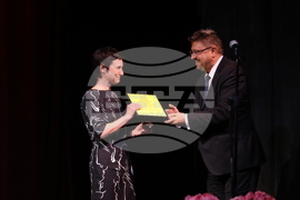 Музикален театър - „Златно перо“