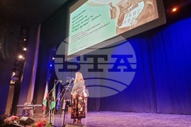 Стара Загора - церемония връчване на награди