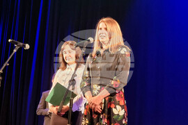 Стара Загора - церемония връчване на награди