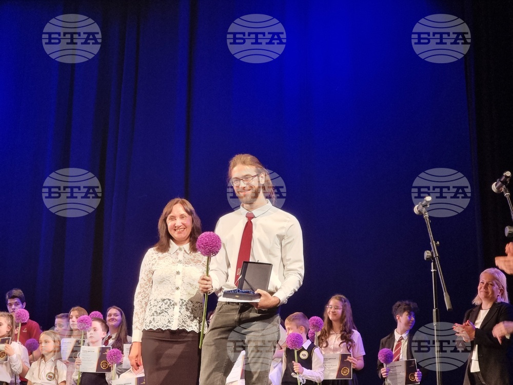 Стара Загора - церемония връчване на награди