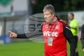 Благоевград - футбол - „Пирин“ - „Хебър“