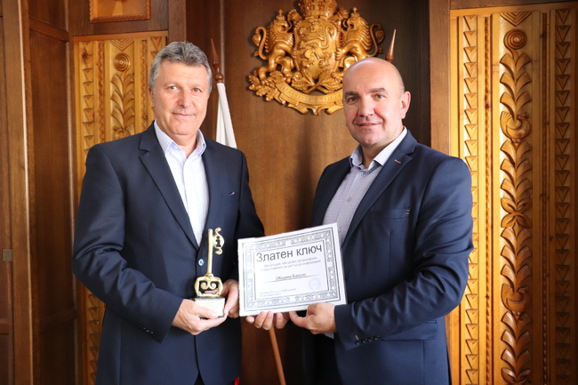  „Златният ключ” за активно публикуване на обществена информация е в община Банско 