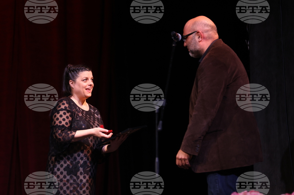 Музикален театър - „Златно перо“