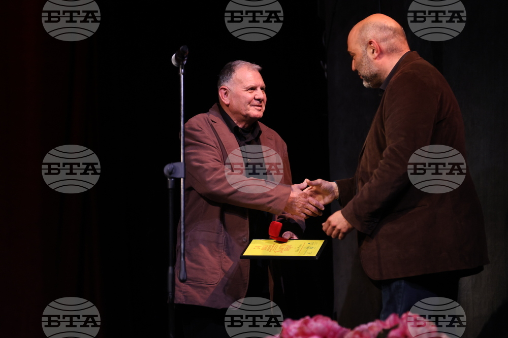 Музикален театър - „Златно перо“