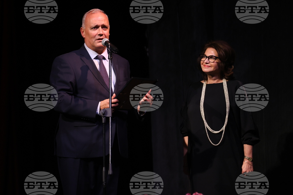 Музикален театър - „Златно перо“