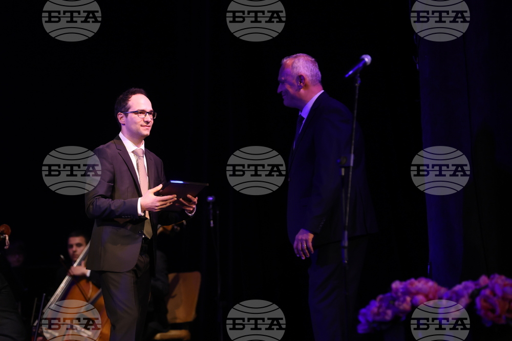 Музикален театър - „Златно перо“