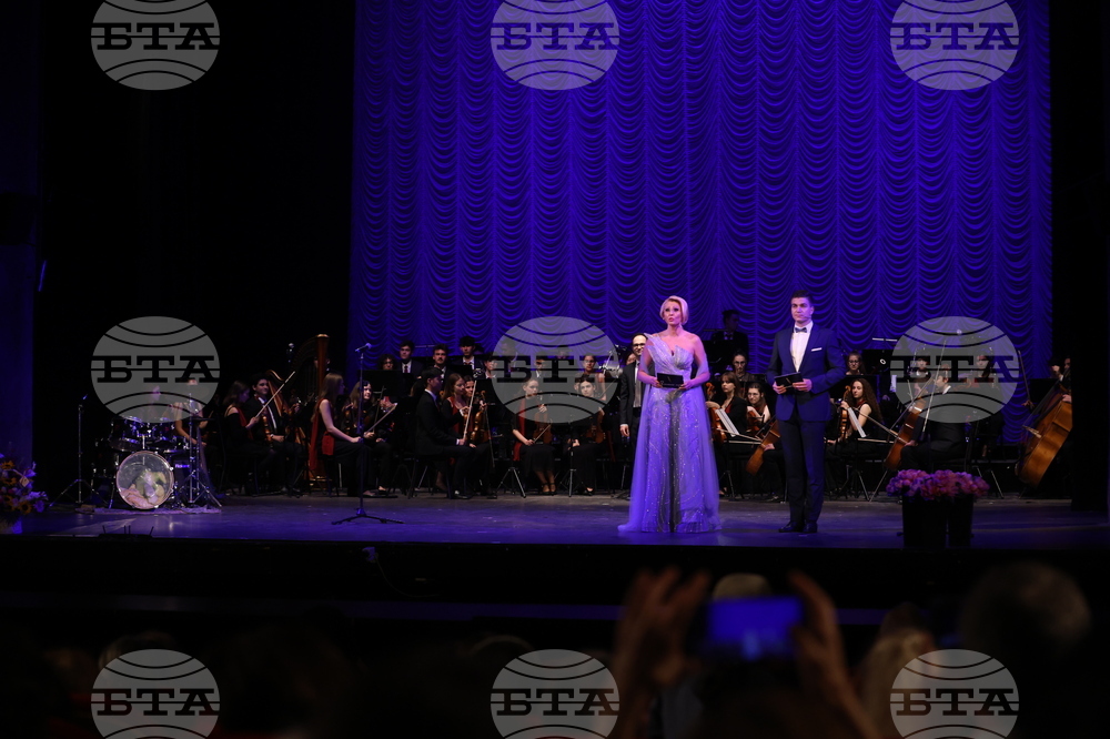 Музикален театър - „Златно перо“