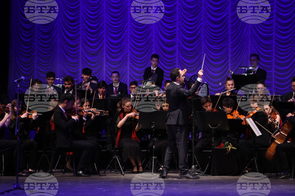 Музикален театър - „Златно перо“