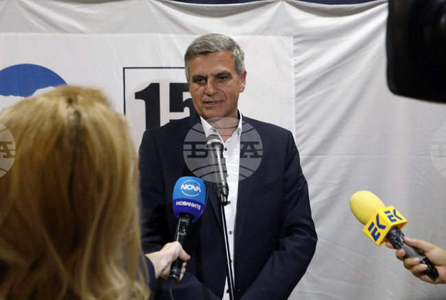 „Български възход“ - предизборна кампания - закриване