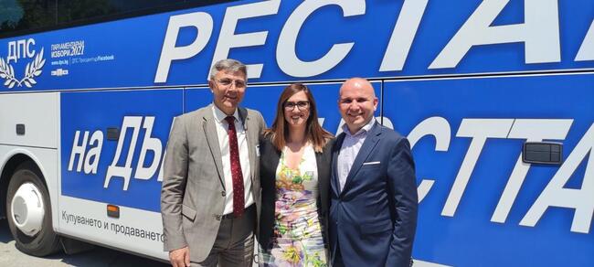 Антоанета Асенова от ДПС става част от борда на директорите на Европейския либерален форум