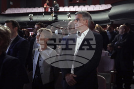 „Български възход“ - предизборна кампания - закриване