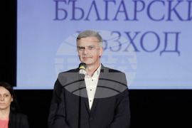 „Български възход“ - предизборна кампания - закриване