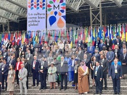 Снимка: Министерство на културата - Световна конференция на ЮНЕСКО за културни политики и устойчиво развитие “MONDIACULT 2022”