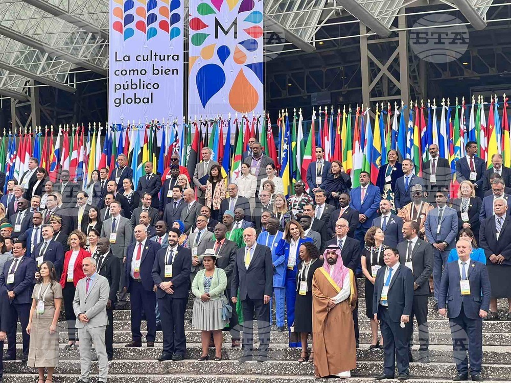 Culture Minister Addresses UNESCO Conference in Mexico City