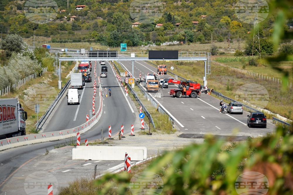 Симитли - автомагистрала „Струма“ - участък - откриване