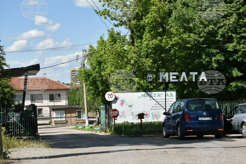 Подаден е нов сигнал за силен мирис на амоняк, идващ от „Мелта 90″АД-Ловеч