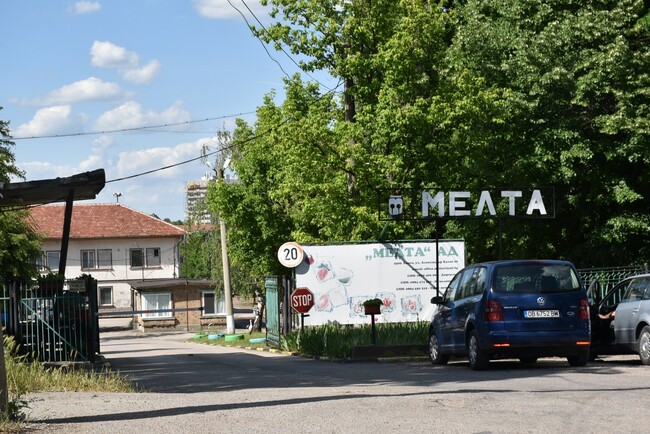 Подаден е нов сигнал за силен мирис на амоняк, идващ от „Мелта 90″АД-Ловеч