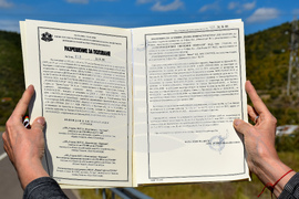 Симитли - автомагистрала „Струма“ - участък - откриване