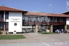 Националното училище за фолклорни изкуства "Филип Кутев"