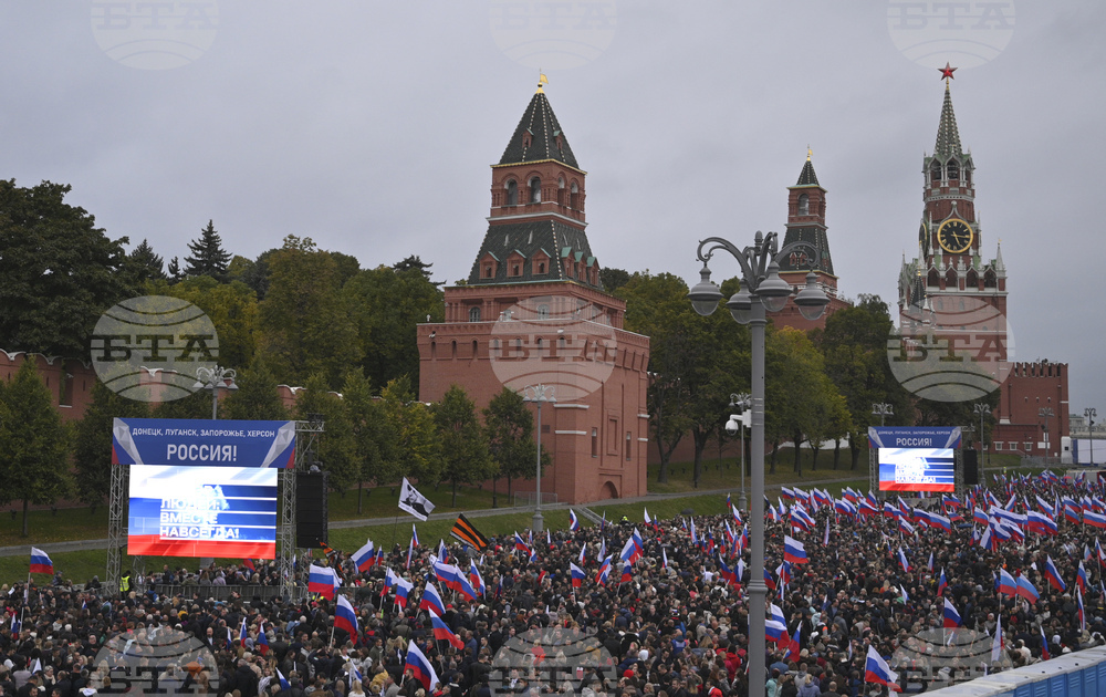 Russia Sanctions Another 15 Bulgarian Companies of Military Industrial Complex
