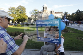 „Демократична България - обединение“ - предизборна кампания - закриване