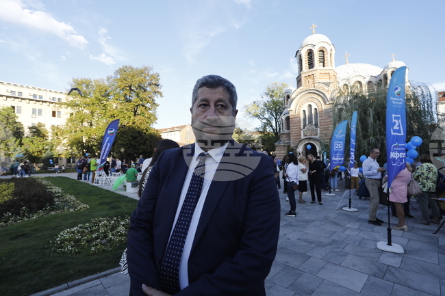 „Демократична България - обединение“ - предизборна кампания - закриване