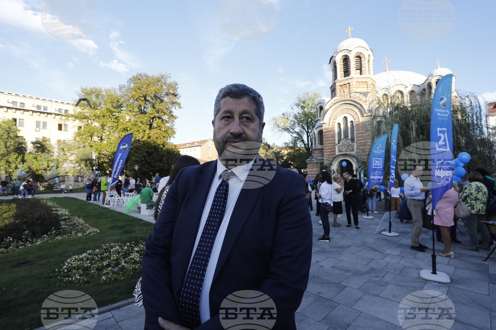 „Демократична България - обединение“ - предизборна кампания - закриване