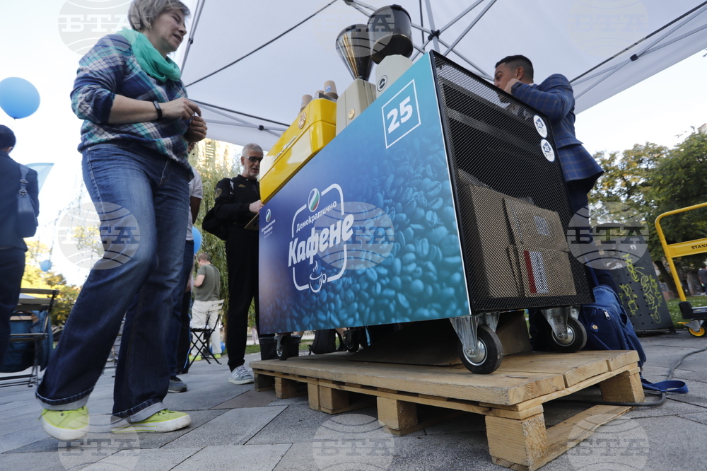 „Демократична България - обединение“ - предизборна кампания - закриване