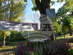 Обновена е градинката в ловешкия квартал „Кольо Фичето“