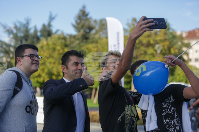  „Продължаваме промяната“ - предизборна кампания - закриване