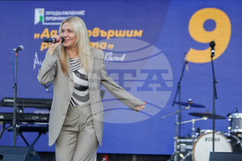 „Продължаваме промяната“ - предизборна кампания - закриване