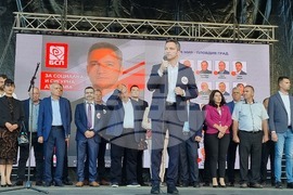 Пловдив - „БСП за България" -  предизборна кампания - закриване