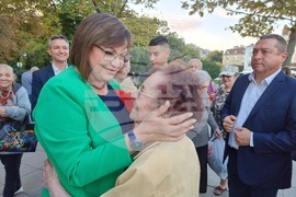 Пловдив - „БСП за България" -  предизборна кампания - закриване