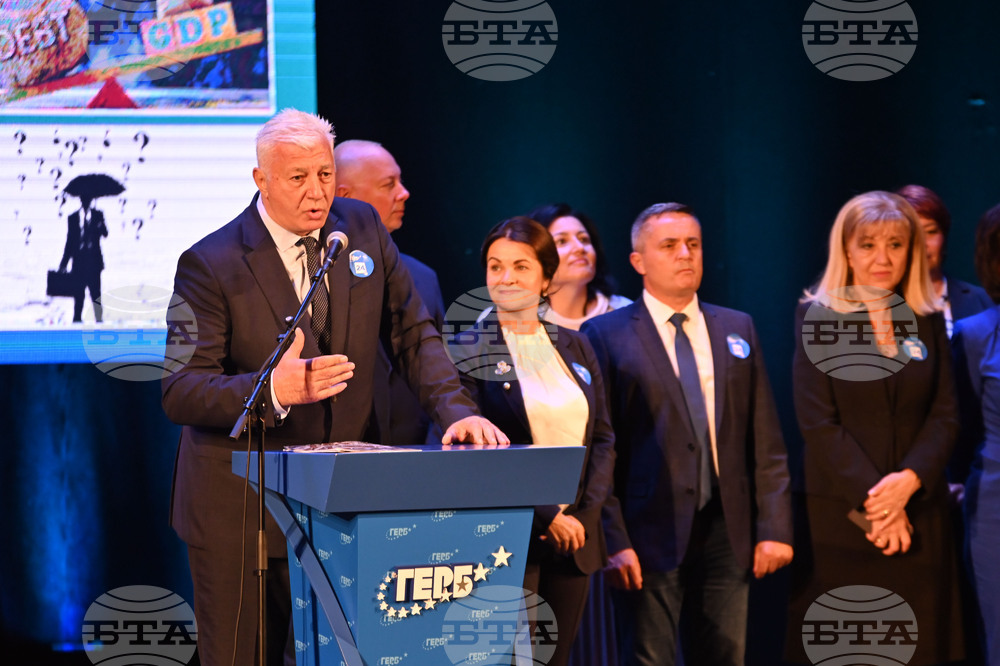 Пловдив - КП ГЕРБ-СДС - предизборна кампания - закриване