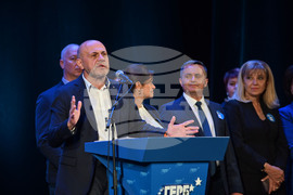 Пловдив  - КП ГЕРБ-СДС -  предизборна кампания - закриване