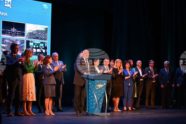 Пловдив  - КП ГЕРБ-СДС - предизборна кампания - закриване