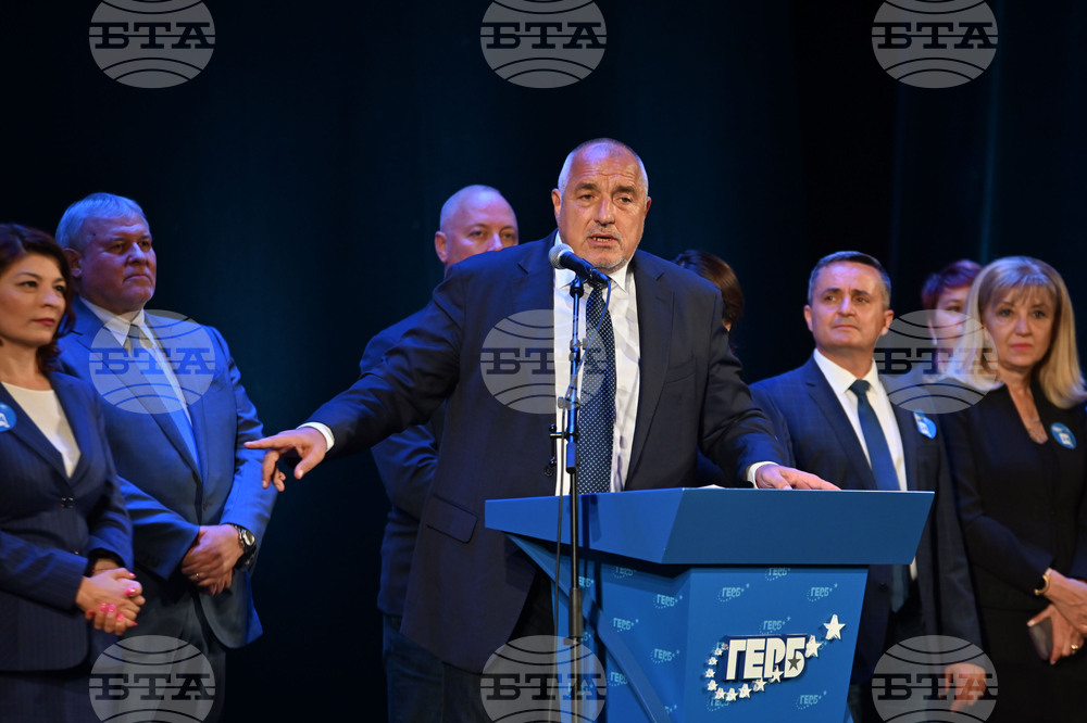 Пловдив - КП ГЕРБ-СДС -  предизборна кампания - закриване