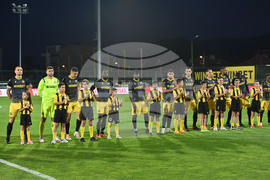 Пловдив - Футбол - Ботев (Пловдив) - Славия