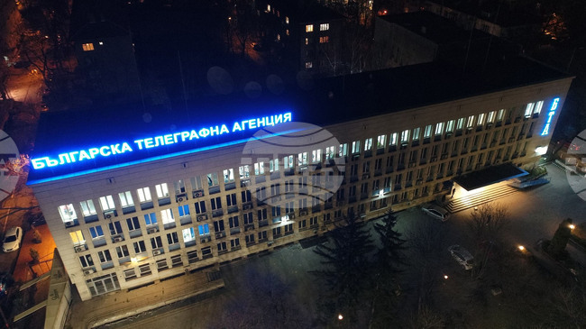 Observances: January 13